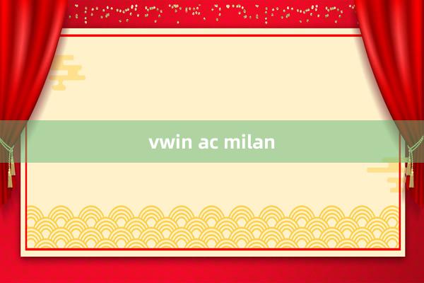 vwin ac milan