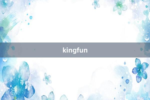 kingfun