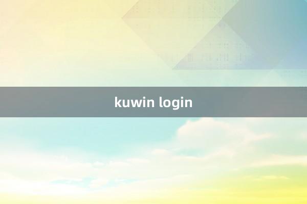 kuwin login