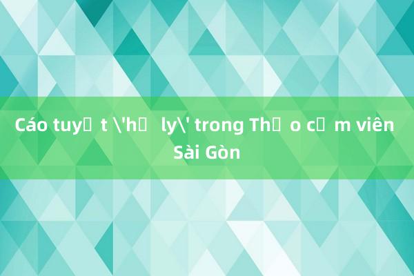 Cáo tuyết 'hồ ly' trong Thảo cầm viên Sài Gòn